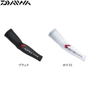 [DA-6425] _C ICEDRY XyVA[Jo[