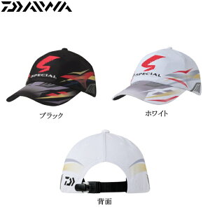 [DC-2525] _C XyV N[OLbv t[TCY