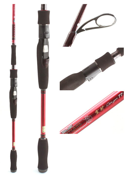楽天市場】【26%OFFセール】 ハートランド 772MFS-SV AGS17 （震斬77 
