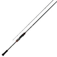 【22%OFFセール】 エメラルダス ストイストRT 84L ダイワ