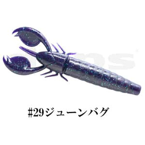 deps CLAP CRAW 4inc �N���b�v�N���[4�C���`