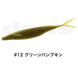 deps SAKAMATA SHAD 2inch �T�J�}�^�V���b�h2�C���`