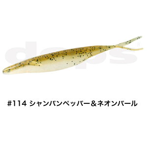 deps SAKAMATA SHAD 5inch �T�J�}�^�V���b�h5�C���`