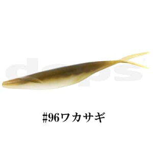 deps SAKAMATA SHAD 6inch �T�J�}�^�V���b�h6�C���`