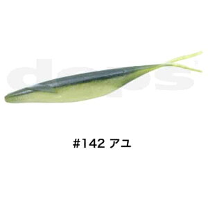 deps SAKAMATA SHAD 5inch �T�J�}�^�V���b�h5�C���`