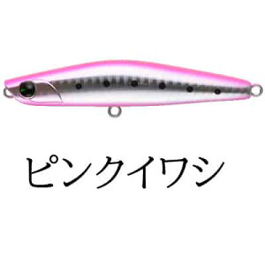 ima YOICHI 99 LIGHT ���C�`99���C�g
