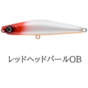 ima YOICHI 99 LIGHT ���C�`99���C�g