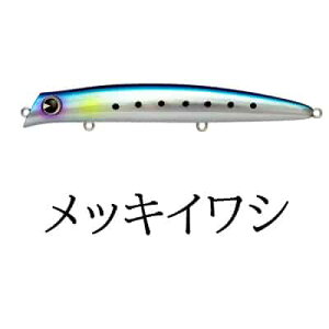 ima komomo 110S counter �R����110S�J�E���^�[