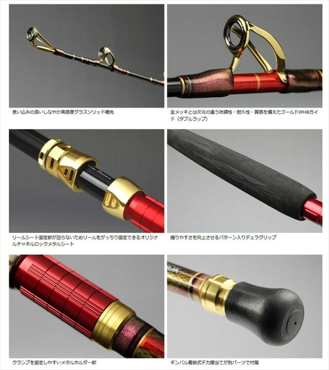 楽天市場】ダイワ（DAIWA） マッドバイパーSPM HHー180 