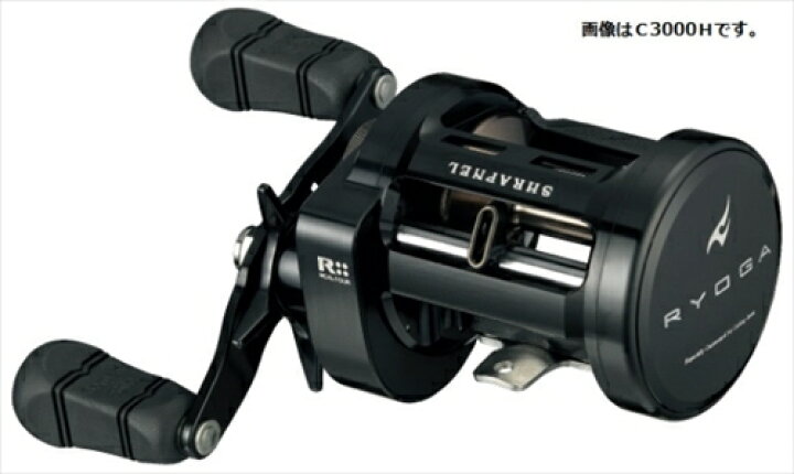 楽天市場】【30％OFFセール！！】ダイワ（DAIWA） リョウガ 