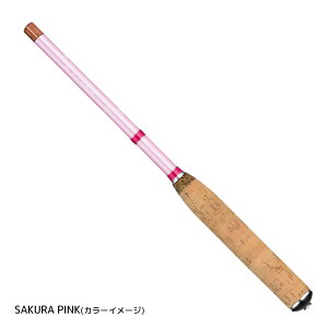 kނEg~ނɂ߁I@pX@21/SPiSAKURA PINKj