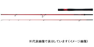 シマノ ワールド シャウラ BG 2953R-3 (ロッド・釣竿) 価格比較 - 価格.com
