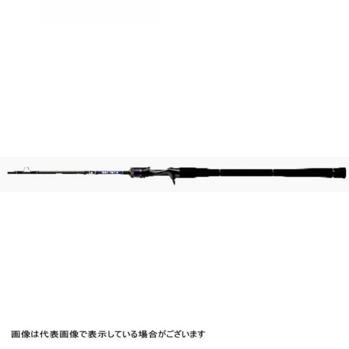 楽天市場】ダイワ（DAIWA） ソルティガ BJ 63XHS−S V 