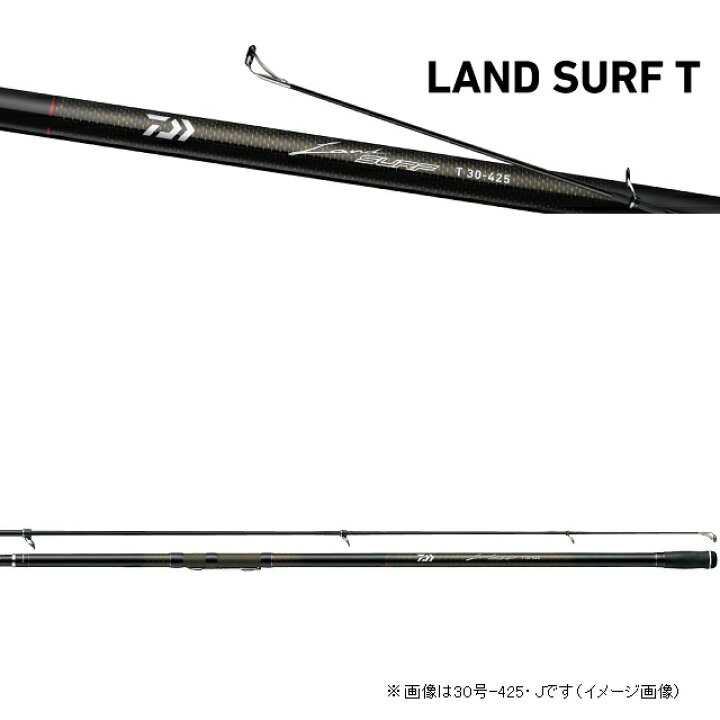 楽天市場】ダイワ（DAIWA） ランドサーフT 25−425 J : つり具 