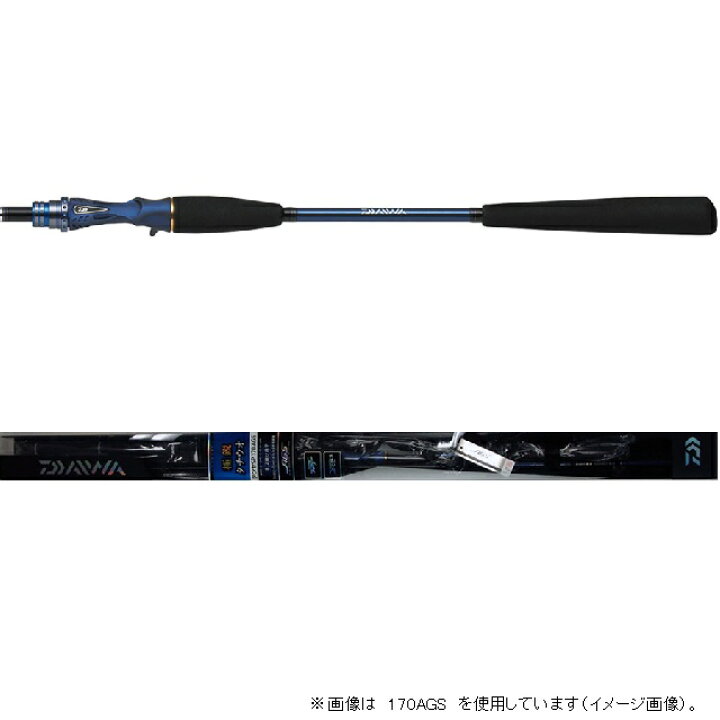 楽天市場】ダイワ（DAIWA） 極鋭タチウオテンヤSP 197AGS 