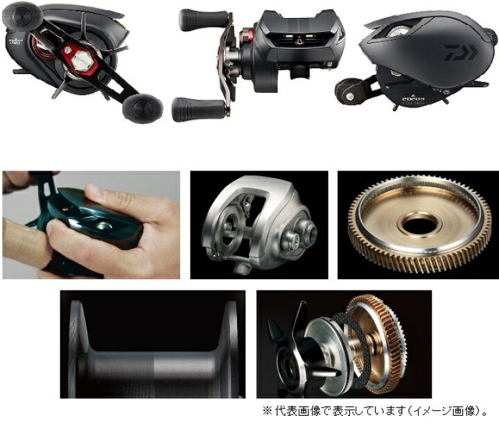 楽天市場】ダイワ（DAIWA） Z 2020 SH BLACK LTD （右 