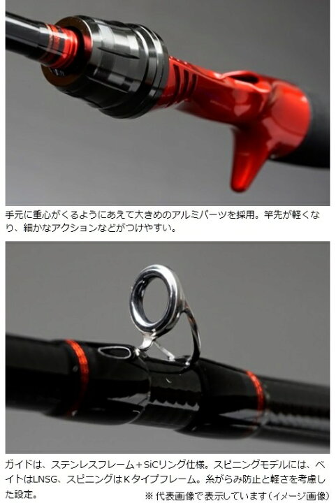 楽天市場】ダイワ（DAIWA） シルバーウルフ MX 77ML スピニング 