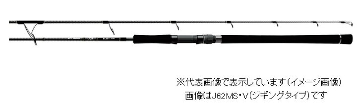 楽天市場】ダイワ（DAIWA） BLAST(ブラスト) C71MLS・V 