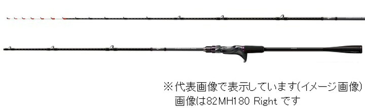 楽天市場】シマノ（SHIMANO） サーベルマスター エクスチューン テンヤ 