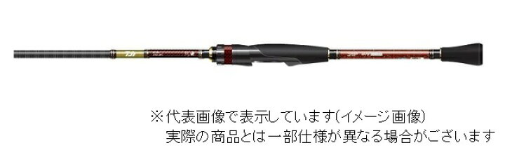 楽天市場】ダイワ（DAIWA） 18月下美人EX AGS 76MLS−T・E (ｽﾋﾟﾆﾝｸﾞ 