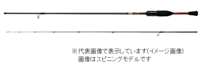 楽天市場】ダイワ（DAIWA） 18月下美人MX 72MLB・V (ﾍﾞｲﾄ2 