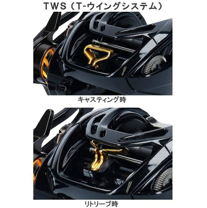楽天市場】ダイワ（DAIWA） Morethan(モアザン) PE1000XH-TW (右ﾊﾝﾄﾞﾙ 