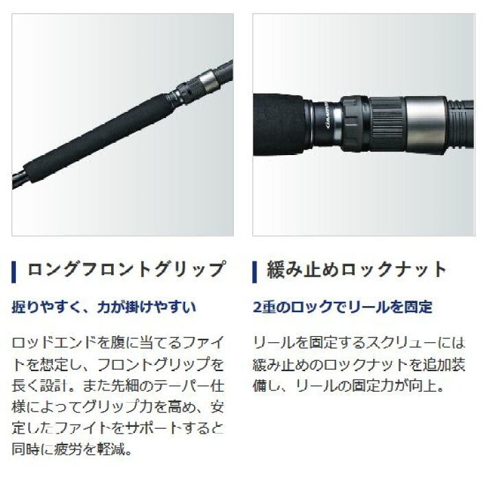 楽天市場】シマノ（SHIMANO） 19 グラップラー タイプC S77M 