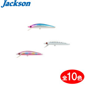 楽天市場 ジャクソン アスリート 9sの通販