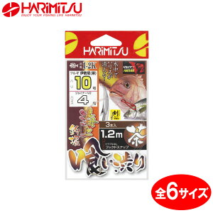 n~c I-2K Cޖx 򂢏a Cޖxd|  䂤pPbg