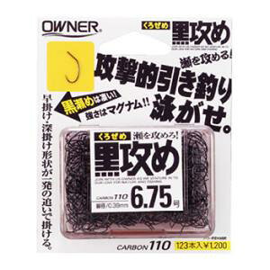 I[i[ U 13185 (j CJj o |^) 䂤pPbg