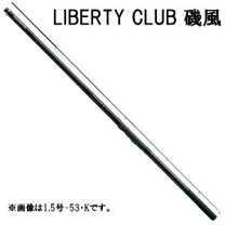 楽天市場】磯竿 3号 サビキの通販