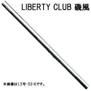ダイワ リバティクラブ 磯風 3号 53 K ロッド 釣竿 価格比較 価格 Com