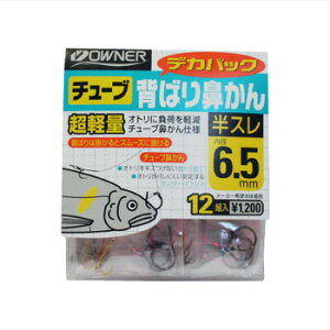 I[i[ fJpbN `[uw΂@񔼃X 11331 (ނ niJd|) 䂤pPbg