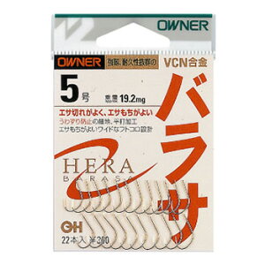 I[i[΂@OH oT wj 䂤pPbg