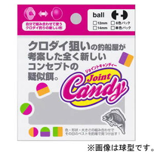 AChN[Y WCgLfB[ (~^) (Ƃ ^a) 䂤pPbg