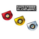 【エントリーで最大6000P＆7/10はP10倍！】 デュエル ソルティーラバースライドヘッド 100g (遊動式タイラバ 交換ヘッド) F1099 ゆうパケット可