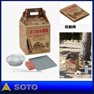 y`9/11 1:59 Gg[ōő6000PIz SOTO X[J[ ܂ݍ[ ST-115 ij