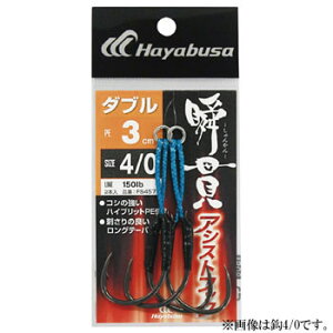 y11/20` Gg[3_P10{z@nuT uуAVXgtbN_u FS457 3cm 4/0 (A[tbN) 䂤pPbg