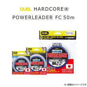 fG n[hRA p[[_[ FC 50m 16 H3345