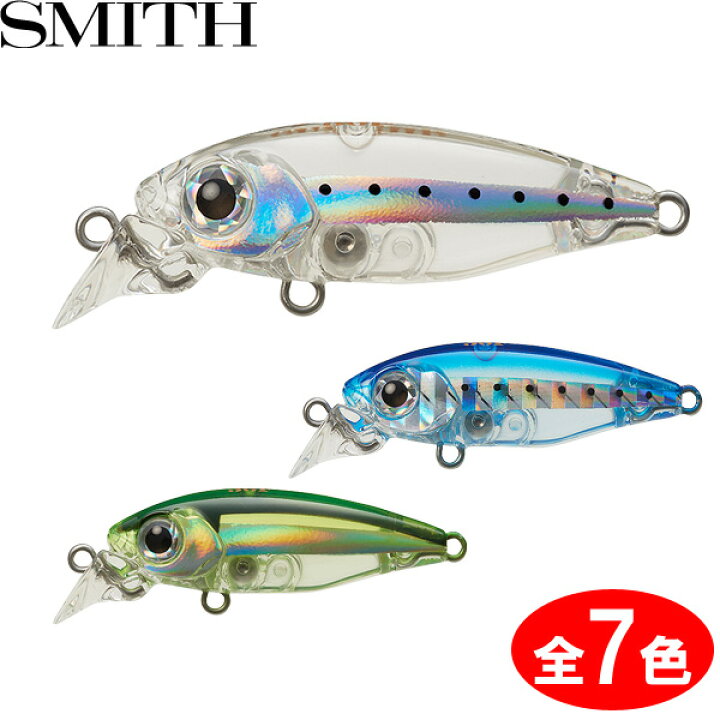 楽天市場 スミス ガンシップ36f 15年カラー メバル ルアー フィッシング遊