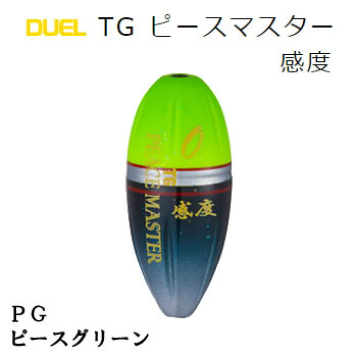 楽天市場】【～11/11 1:59まで エントリー＆3点購入でP10倍！】 DUEL 