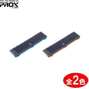 �y5��0�̓��@�G���g���[�ōő�P15�{�I�z �v���b�N�X �U�I���J�T�M���P�[�X PX82233 (33cm)