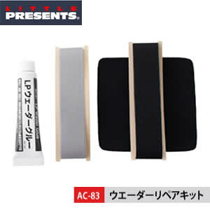 gv[c EF[_[yALbg AC-83 䂤pPbg