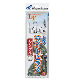 3/30は店内商品P10倍 ハヤブサ 船極 ライトヒラメ シングル 7/8-5 SD187 （仕掛け） ゆうパケット可