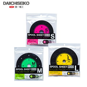 ꐸH Xv[V[gECO o[pbN XL