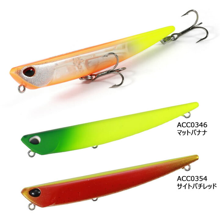 楽天市場 全10色 デュオ ベイルーフ マニック 75 追加カラー シーバス ルアー バチ抜け フィッシング遊