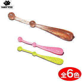 34 オービー (Orbee) 1.6インチ (サーティーフォー ワーム) ゆうパケット可