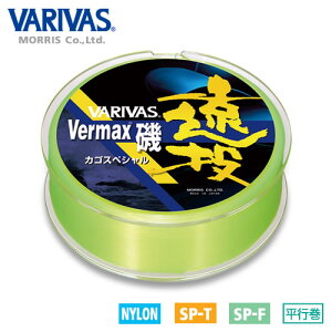 ooX o[}bNX  JSXyV 200m (6/7)