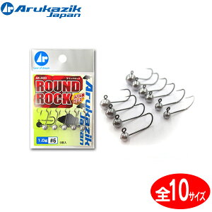 y11/20` Gg[3_P10{z@LUN AJWbN wbhEhbN NSubN (WOwbh) 䂤pPbg