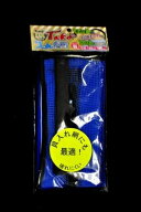 マルシン漁具 タコ入れ網DX (タコ入れ タコ釣り 釣り具)